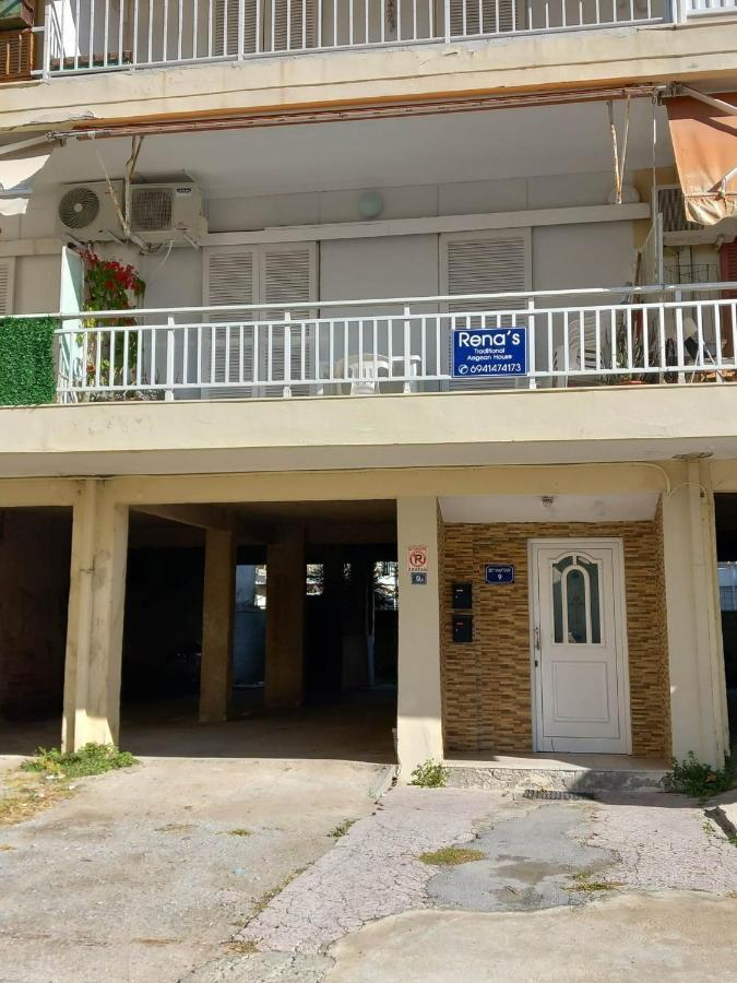 Rena'S Traditional Aegean House By The Sea Peraia  Exterior photo